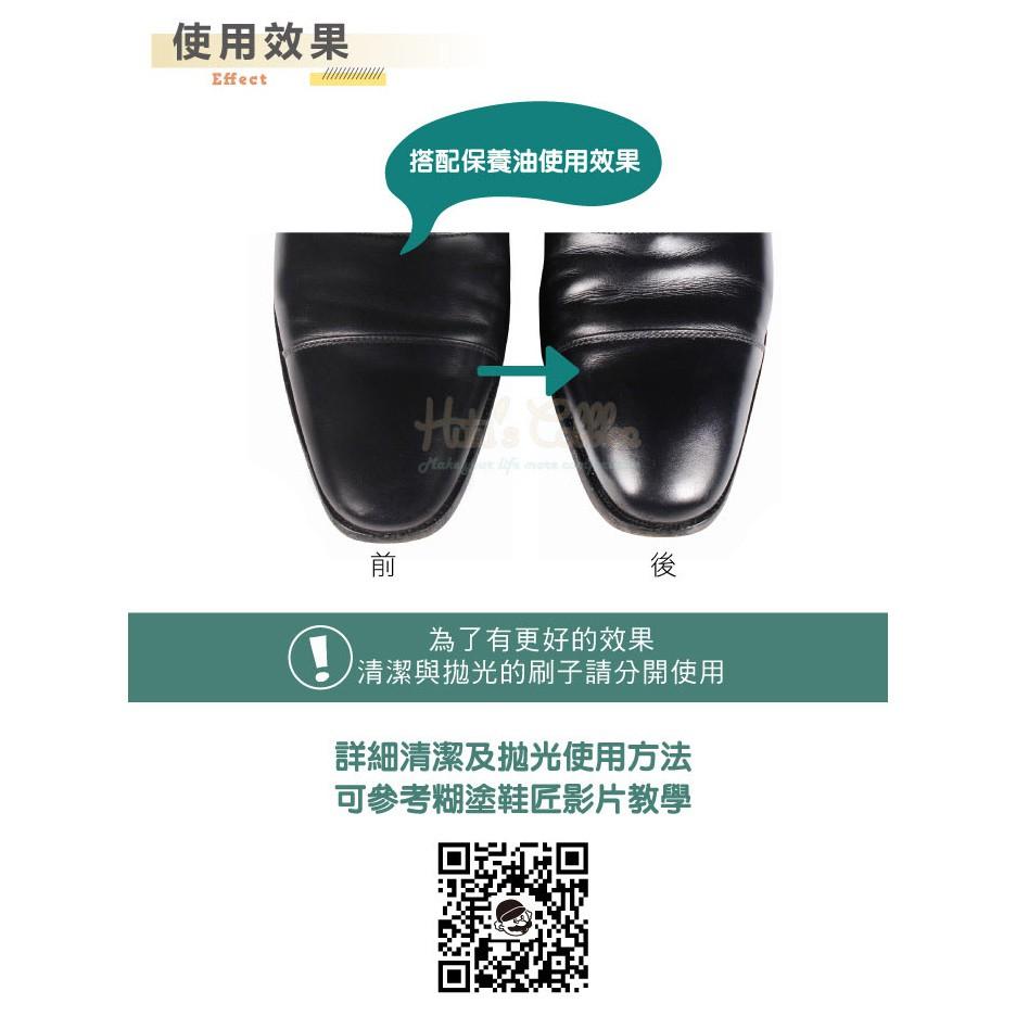 糊塗鞋匠 優質鞋材 P96 Collonil馬毛刷 1支 100%馬尾鬃毛 歐洲精選原木-細節圖6