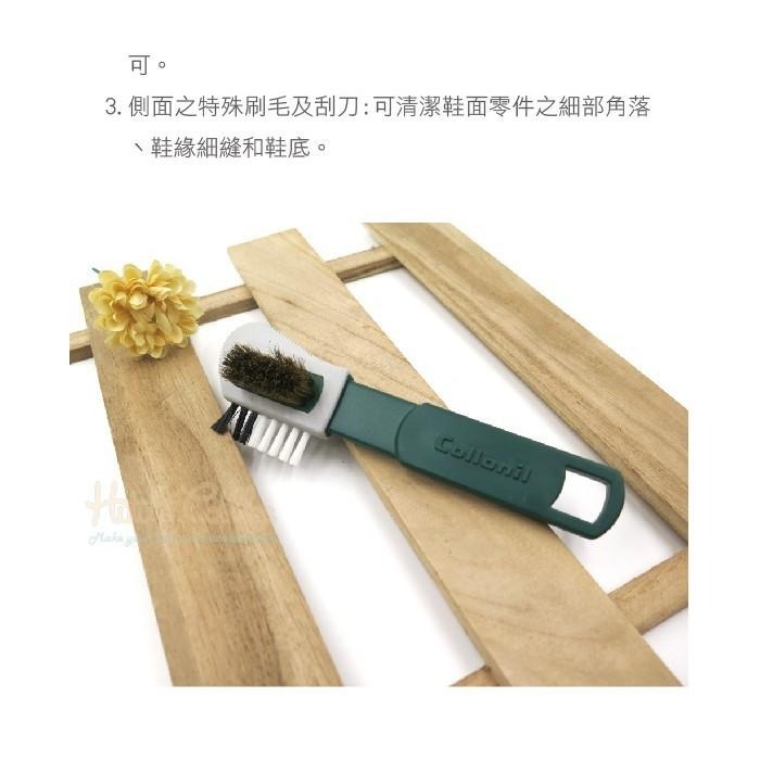 ○糊塗鞋匠○ 優質鞋材 P93 Collonil多功能麂皮刷 多功能清潔刷 牛巴戈 麂皮 清潔-細節圖6