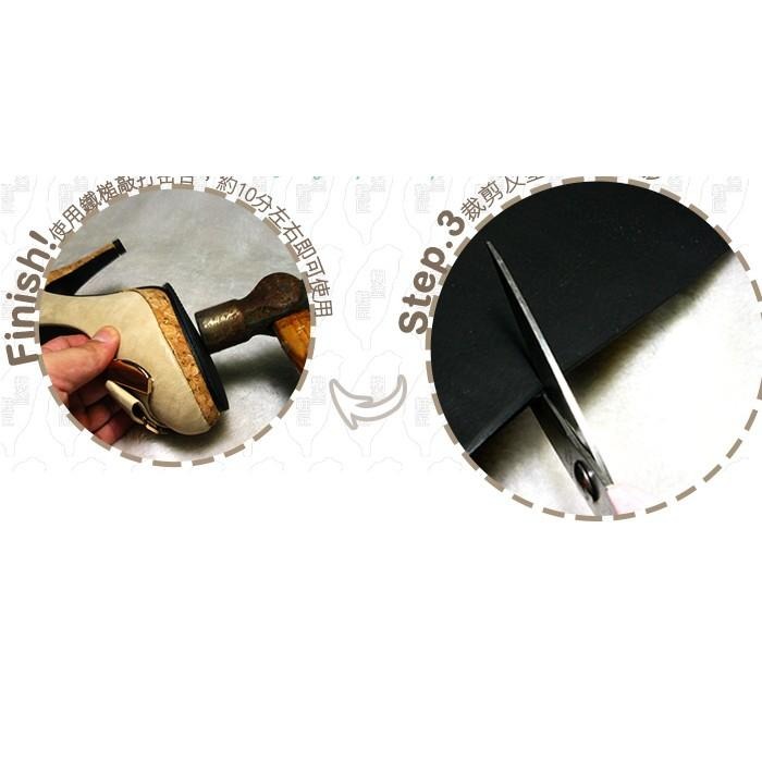 ○糊塗鞋匠○ 優質鞋材 N198 台灣製造 三箭牌7mm橡膠片 黑色 另有4mm 修鞋DIY-細節圖5