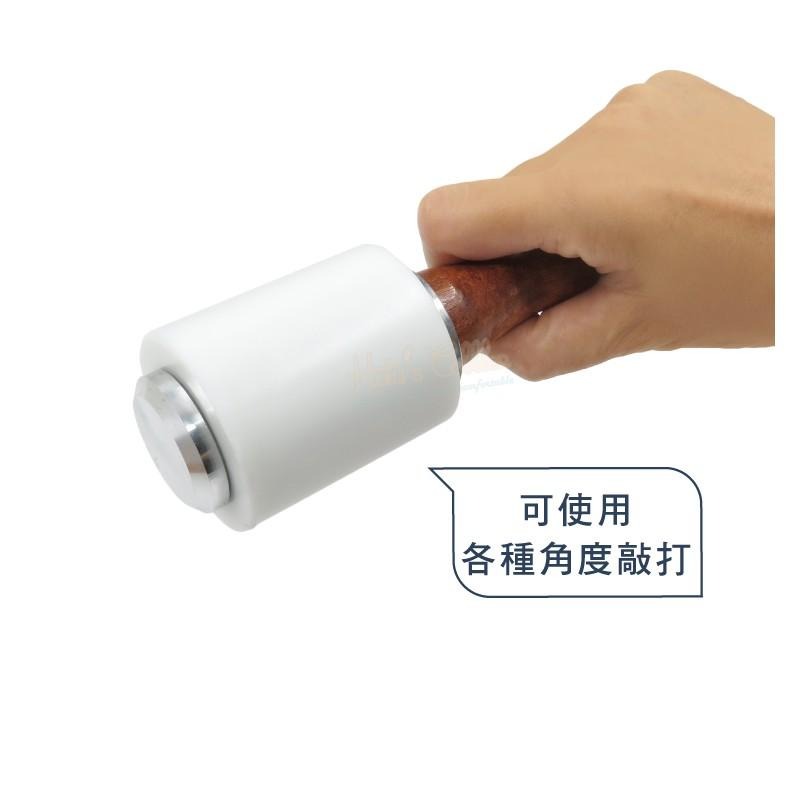 糊塗鞋匠 優質鞋材 N212 不銹鋼荷木皮雕槌 1支 皮雕錘 荷木槌 荷木錘 尼龍槌 印花槌 菱斬皮革槌-細節圖5