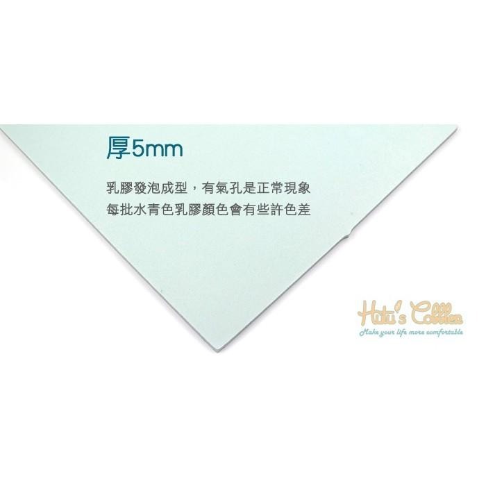 糊塗鞋匠  優質鞋材 S27 5mm乳膠寬幅94cm(1碼) 批發專區 1碼販售 台灣製造 天然乳膠-細節圖4