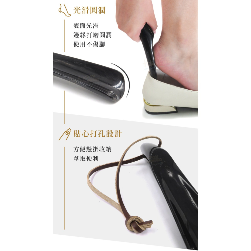 糊塗鞋匠 優質鞋材 A55 法國SAPHIR金質牛角鞋拔18-20cm 1支 水牛角鞋拔 天然牛角鞋拔 牛角短鞋拔-細節圖6