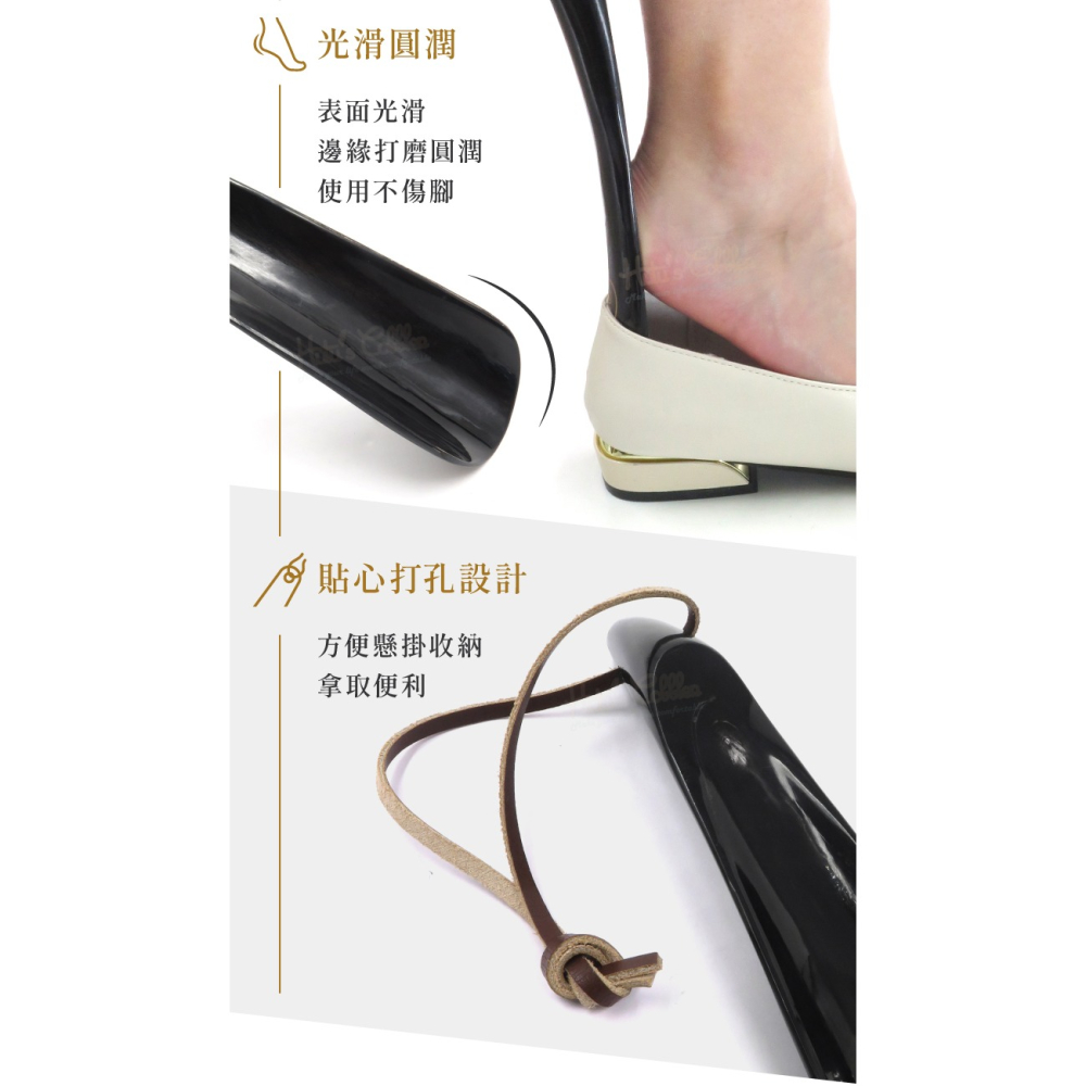 糊塗鞋匠 優質鞋材 A56 法國SAPHIR金質牛角鞋拔28-30cm 1支 水牛角鞋拔 天然牛角鞋拔 牛角短鞋拔-細節圖6