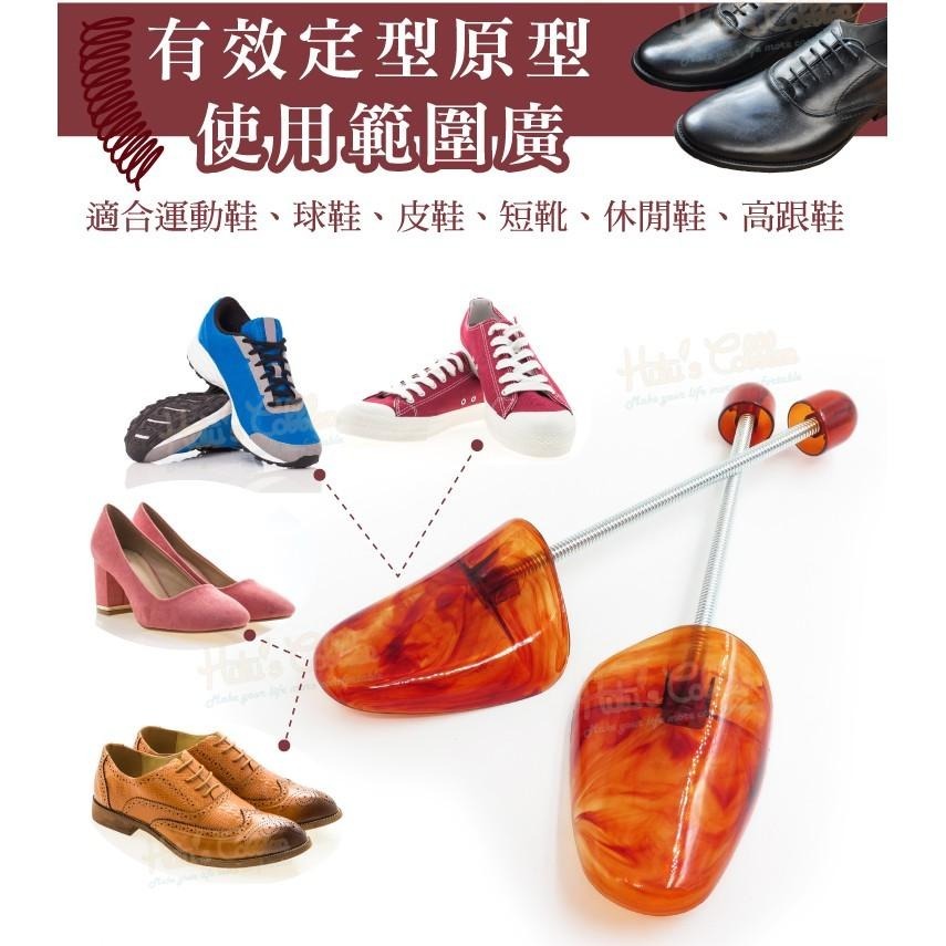 糊塗鞋匠 優質鞋材 A61 SAPHIR男用鞋撐 1雙 琥珀鞋撐 皮鞋不變形 持久耐用 法國製造-細節圖7