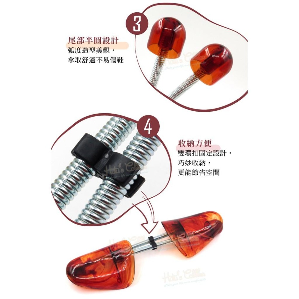 糊塗鞋匠 優質鞋材 A61 SAPHIR男用鞋撐 1雙 琥珀鞋撐 皮鞋不變形 持久耐用 法國製造-細節圖5