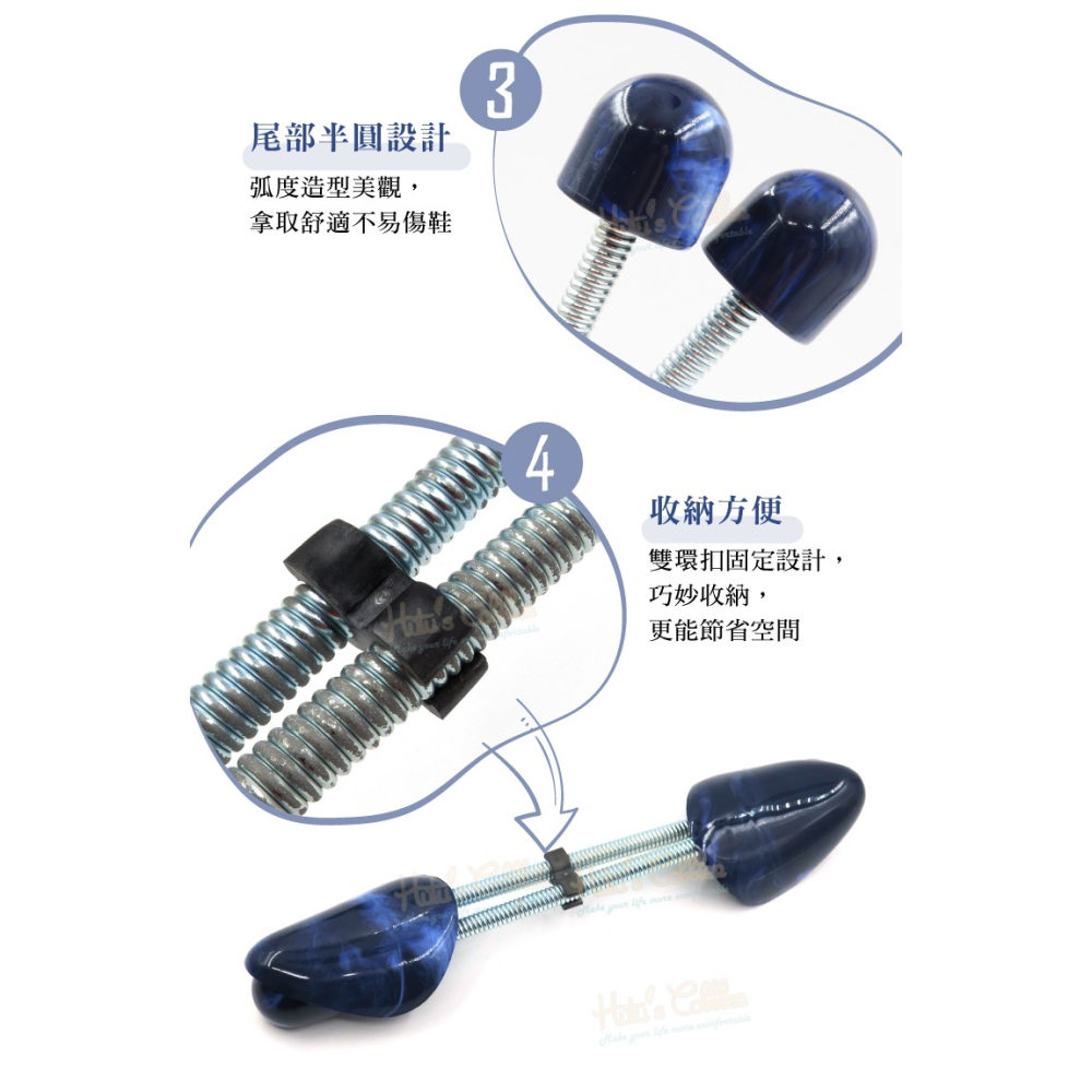 糊塗鞋匠 優質鞋材 A62 SAPHIR女用鞋撐 1雙 大理石花紋鞋撐 保護鞋子定型防塌 法國製造-細節圖7