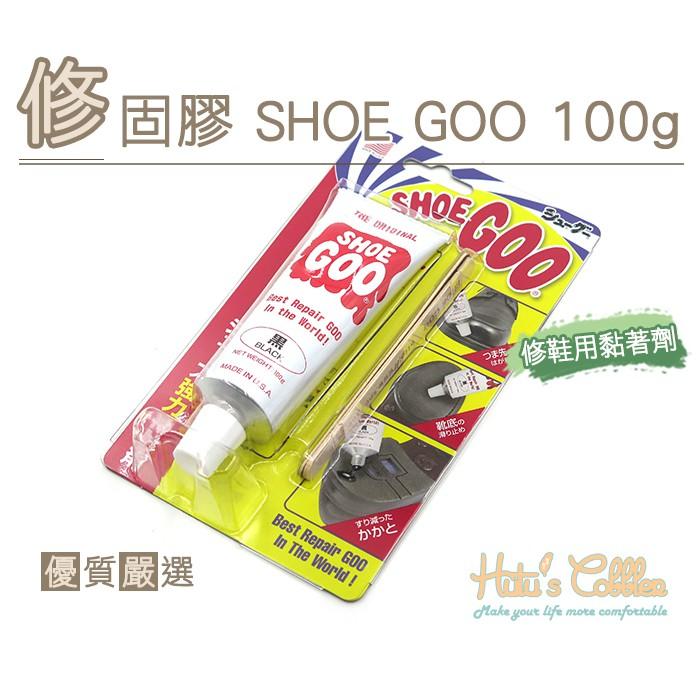 Shoe Goo 100g