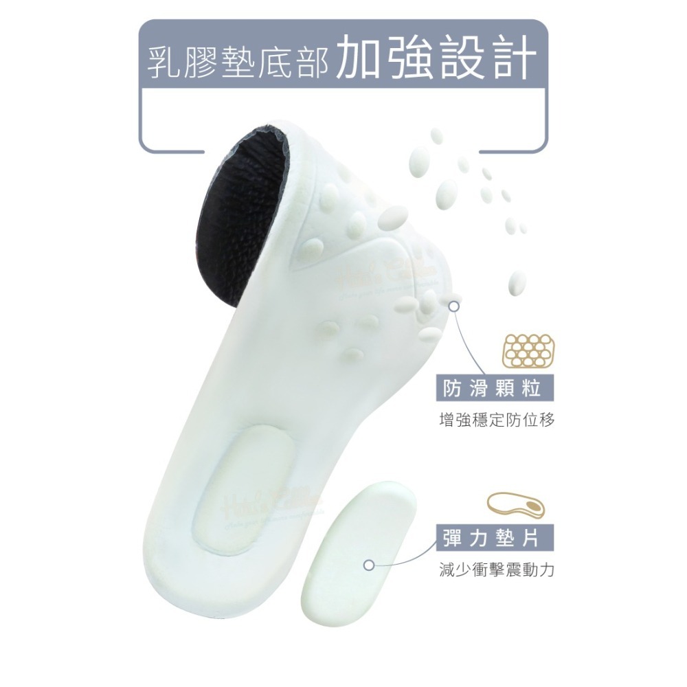 糊塗鞋匠 優質鞋材 C167 10mm乳膠牛皮鞋墊 1雙 牛皮乳膠鞋墊 牛皮鞋墊 台灣製造-細節圖6