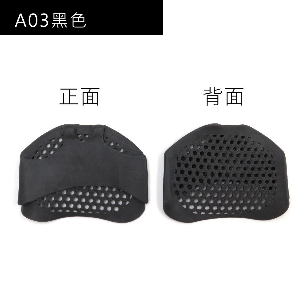 糊塗鞋匠 優質鞋材 J51 前掌蜂窩保護套 1雙 蜂窩前掌套 拇趾套 拇趾分隔套 三孔分趾器-規格圖7