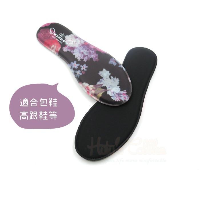糊塗鞋匠 優質鞋材 C163 台灣製造 女用高密度記憶泡棉鞋墊 記憶腳形 減壓舒緩 包鞋 高跟鞋-細節圖5