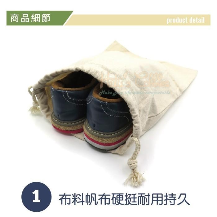 糊塗鞋匠 優質鞋材 G117 帆布收納鞋袋 加厚帆布材質 抽繩 收納 環保-細節圖3