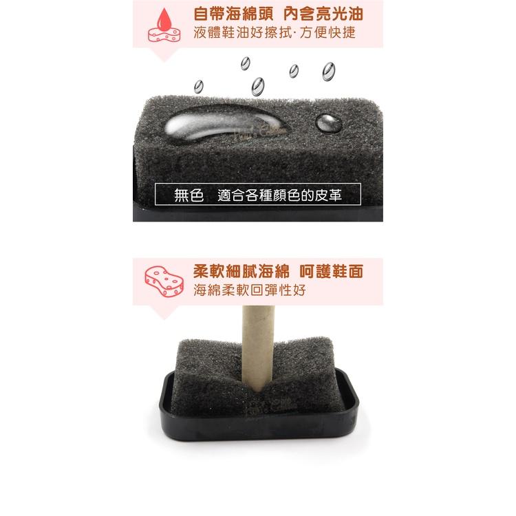 糊塗鞋匠 優質鞋材 P117 Cobbler方型海綿鞋擦 1個 馬上亮 亮光擦 行動鞋油 海綿鞋刷 皮革亮光海綿-細節圖6