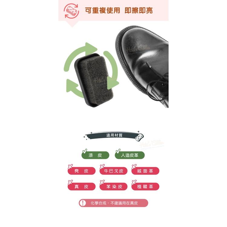 糊塗鞋匠 優質鞋材 P117 Cobbler方型海綿鞋擦 1個 馬上亮 亮光擦 行動鞋油 海綿鞋刷 皮革亮光海綿-細節圖7