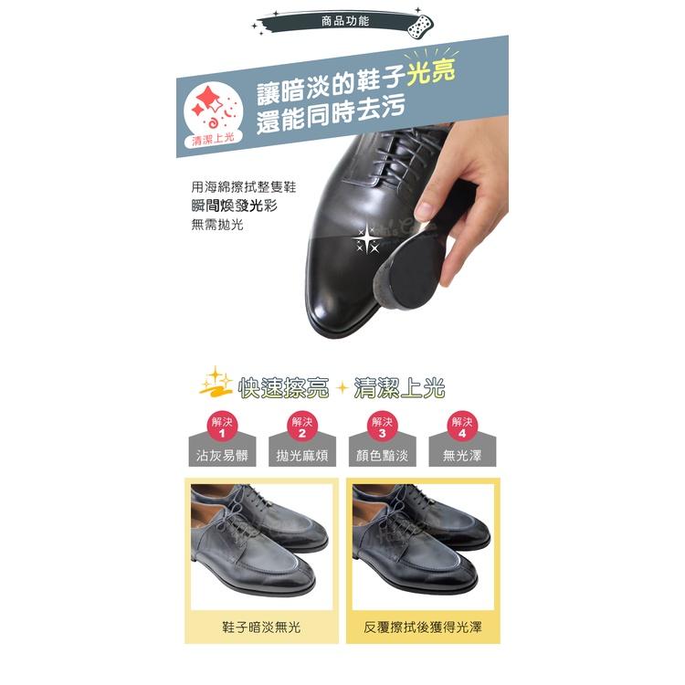 糊塗鞋匠 優質鞋材 P118 Cobbler鞋拔造型海綿鞋擦 1支 馬上亮 亮光擦 行動鞋油 海綿鞋刷 皮革亮光海綿-細節圖4