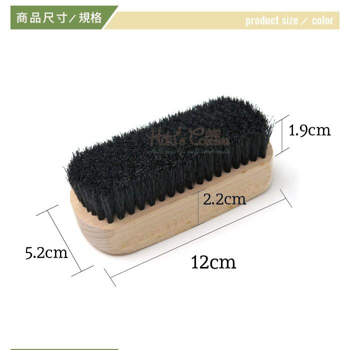 糊塗鞋匠 優質鞋材 P102 PP木柄布鞋刷 耐腐蝕 適用清潔劑 布鞋清洗 台灣製造-細節圖2