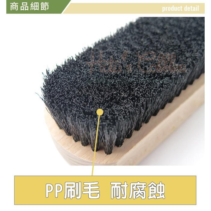 糊塗鞋匠 優質鞋材 P102 PP木柄布鞋刷 耐腐蝕 適用清潔劑 布鞋清洗 台灣製造-細節圖3