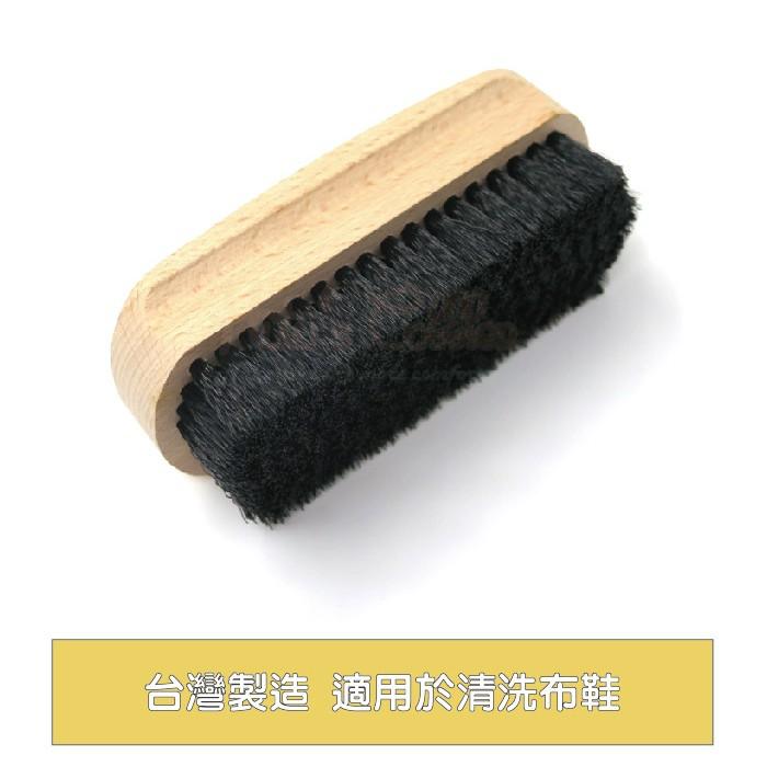 糊塗鞋匠 優質鞋材 P102 PP木柄布鞋刷 耐腐蝕 適用清潔劑 布鞋清洗 台灣製造-細節圖5