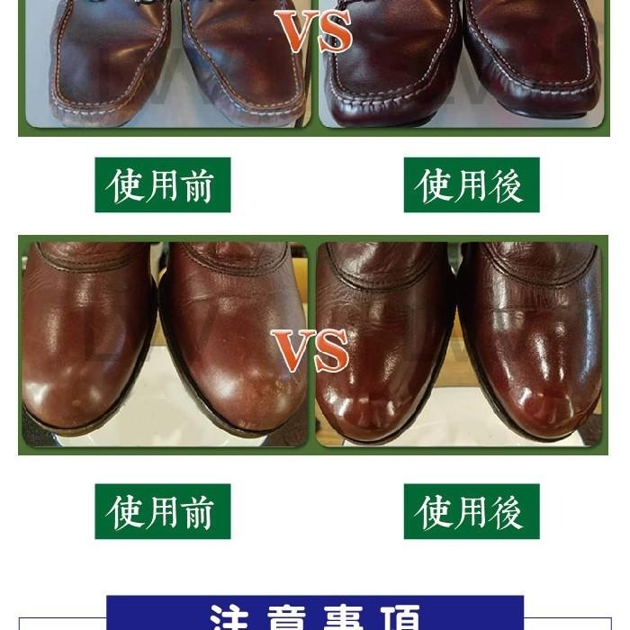 糊塗鞋匠 優質鞋材 L220 LVV皮革保養油50ml 快速吸收 滋潤光亮 無色-細節圖5