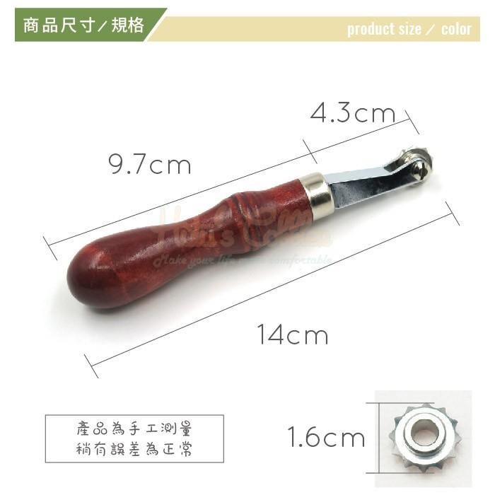 ○糊塗鞋匠○ 優質鞋材 N239 可調式皮革間距輪 皮革打孔輪 美式間距輪 DIY手工皮藝工具 劃線輪 描點距輪-細節圖2