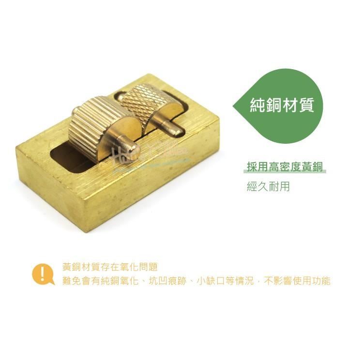 糊塗鞋匠 優質鞋材 N248 邊油滾輪座 1個 迷你邊油盒 封邊器 油邊工具 純銅 塗邊油輔助-細節圖6