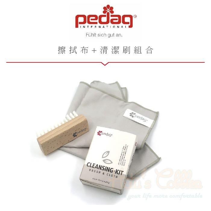 ○糊塗鞋匠○ 優質鞋材 P83 Pedag洗鞋工具組 超細纖維擦拭布 洗鞋清潔刷 清潔組 德國製造-細節圖2