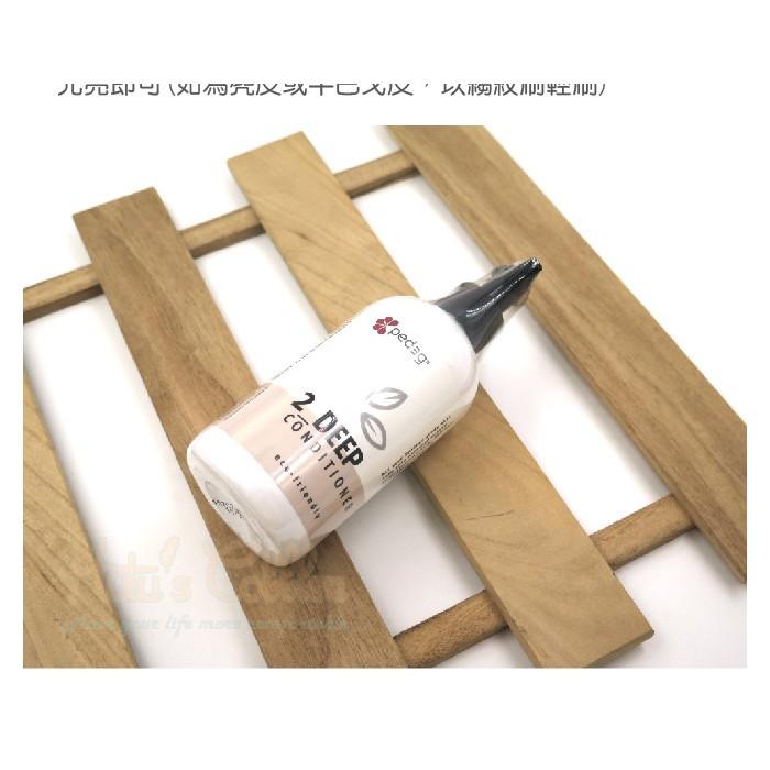 ○糊塗鞋匠○ 優質鞋材 L229 PEDAG皮革深層保養乳220ml 透明無色 深層清潔 滋潤皮革 蘆薈萃取物-細節圖5