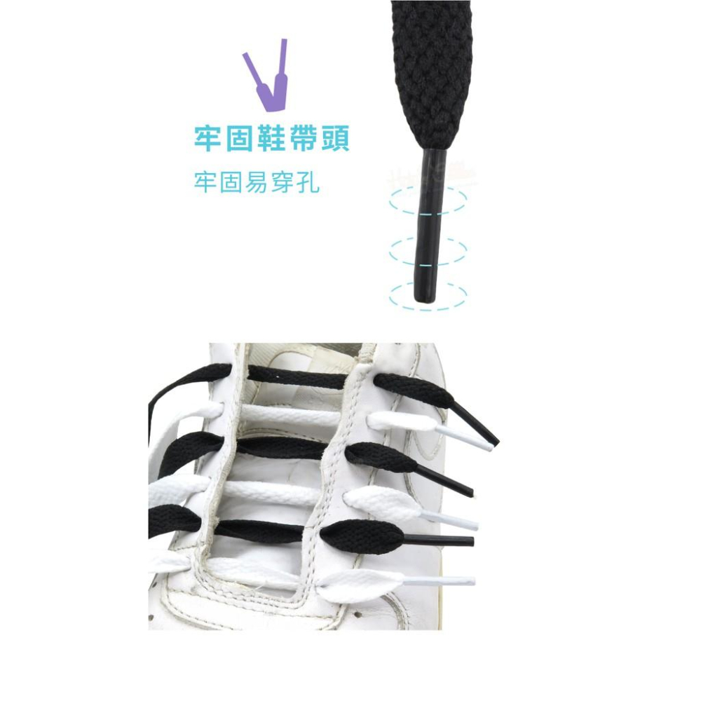 糊塗鞋匠 優質鞋材 G125 10mm寬扁鞋帶100cm 1雙 扁鞋帶 運動鞋帶 休閒鞋帶-細節圖6