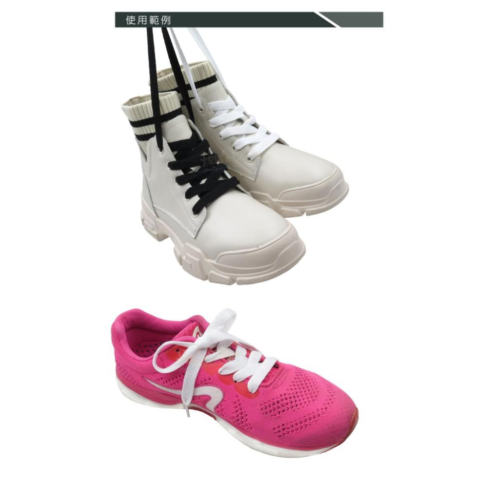 糊塗鞋匠 優質鞋材 G125 10mm寬扁鞋帶100cm 1雙 扁鞋帶 運動鞋帶 休閒鞋帶-細節圖7