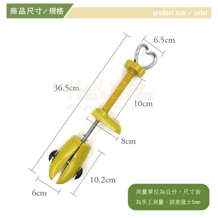 ○糊塗鞋匠○ 優質鞋材 A70 PU塑膠兒童擴鞋器 兒童款 硬塑鞋撐 擴大鞋子 多功能前後左右-細節圖2