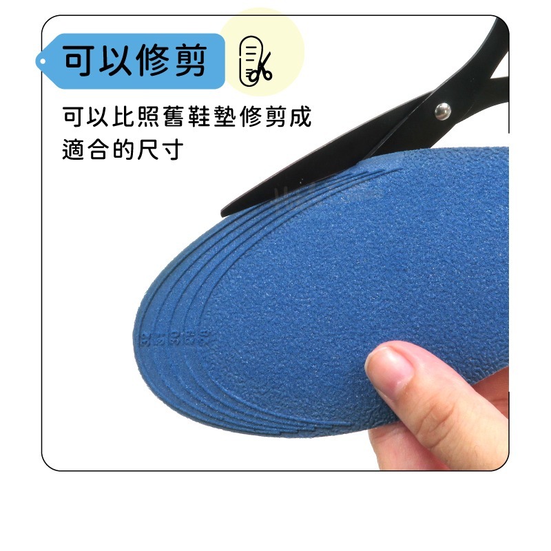 糊塗鞋匠 優質鞋材 C187 PU泡棉顆粒按摩兒童鞋墊 1雙 PU泡棉鞋墊 兒童PU鞋墊-細節圖6