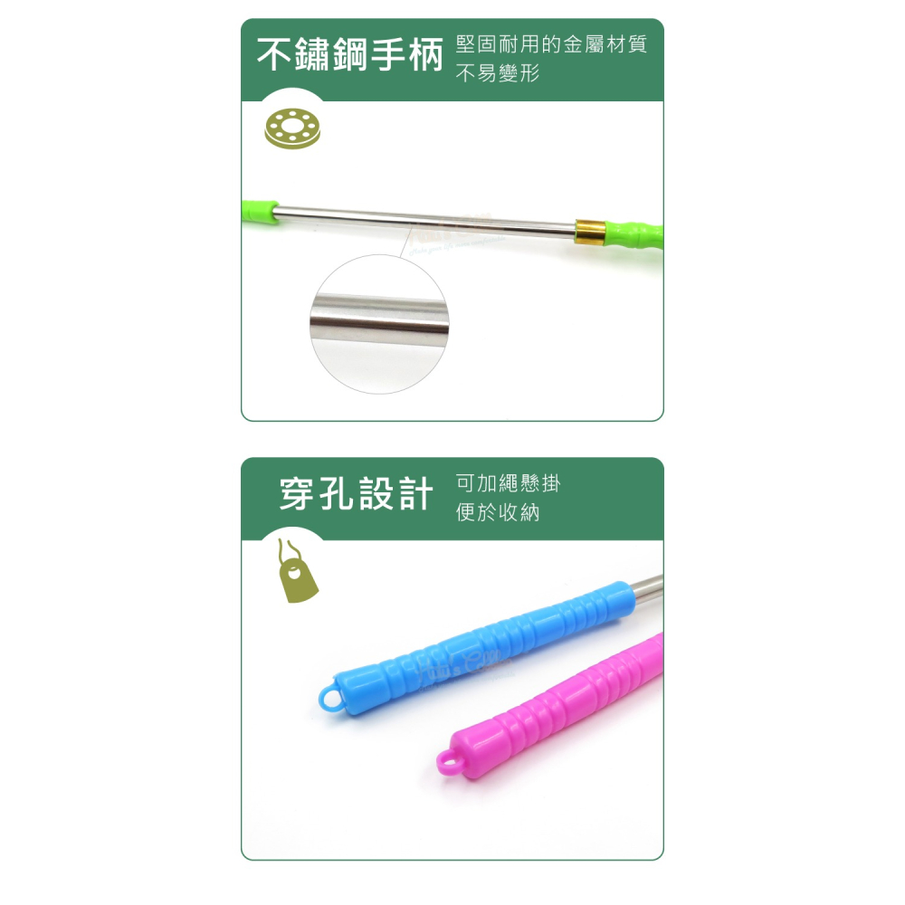 糊塗鞋匠 優質鞋材 A72 47cm細款彩色鞋拔 1支 彩色塑料鞋拔 塑膠鞋拔 長鞋拔 不鏽鋼鞋拔-細節圖6