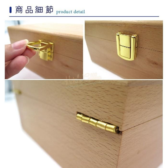 糊塗鞋匠 優質鞋材 G132 FAMACO櫸木收納盒 堅固實用 簡單收納 保養品 櫸木材質-細節圖4