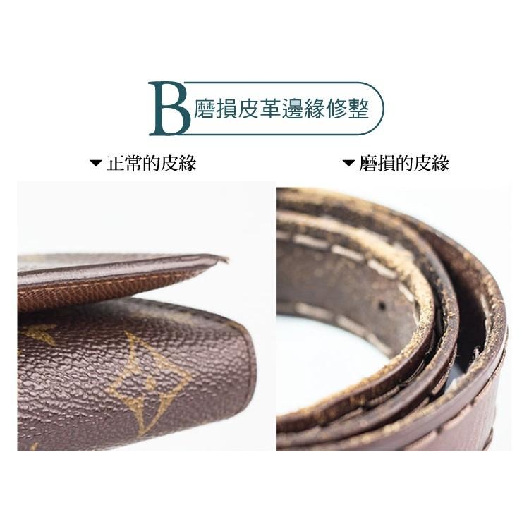 糊塗鞋匠 優質鞋材 K152 Fiebing皮邊磨緣拋光膠118ml 1瓶 黃耆膠 皮革邊油 床面處理劑 皮革邊緣液體膠-細節圖7