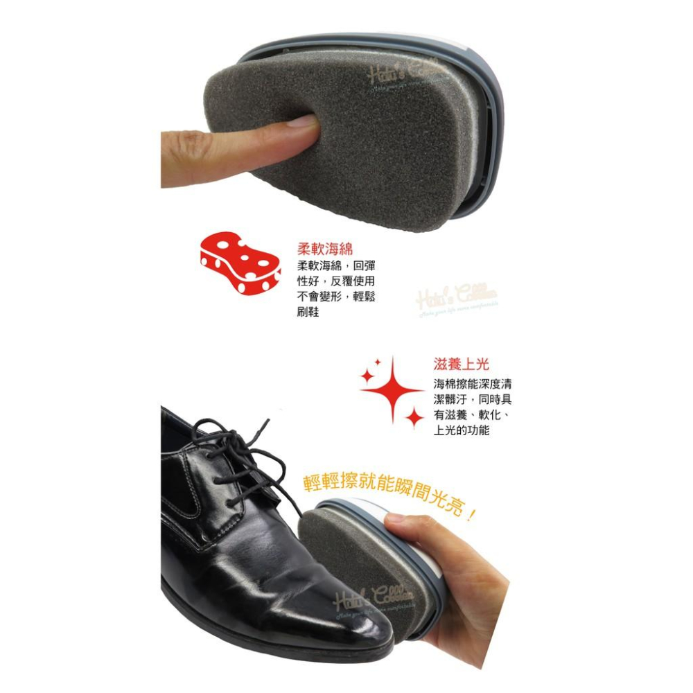 糊塗鞋匠 優質鞋材 L236 德國Collonil行動鞋油 1個 皮革光亮海棉擦 自帶增亮鞋油 去汙滋潤上光 一擦即亮-細節圖4
