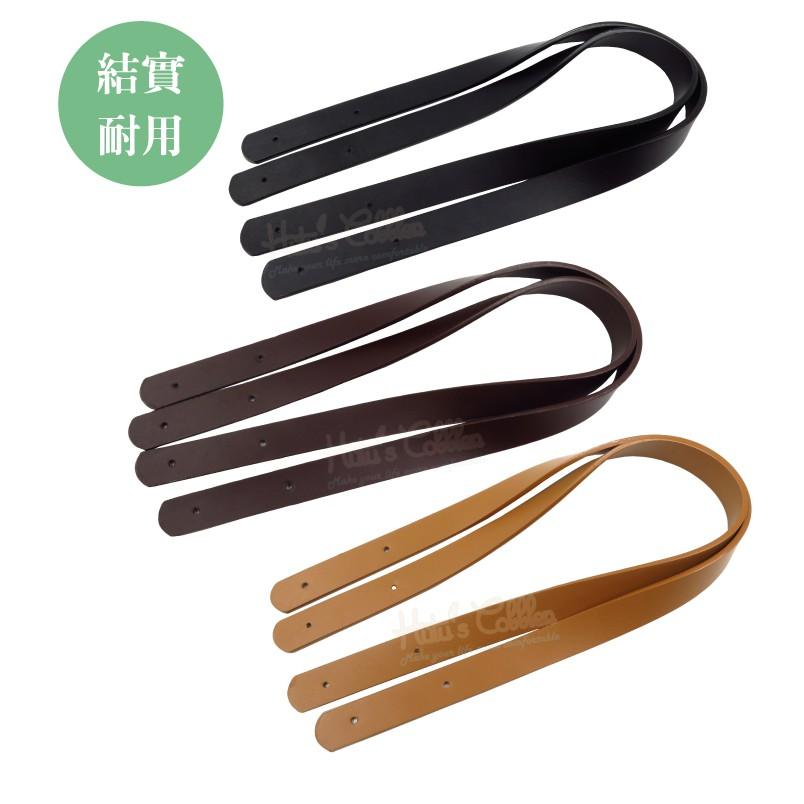 糊塗鞋匠 優質鞋材 G150 55cm真皮包包揹帶 2條1組 拼布皮帶 牛皮包揹帶 真皮包揹帶 手提包揹帶 側背揹帶-細節圖6