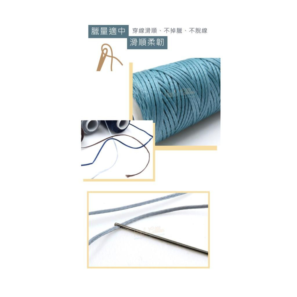 糊塗鞋匠 優質鞋材 N298 0.8mm扁150D蠟線30米 1捲 滌綸扁蠟線 扁蠟線 滌綸蠟線 馬克線-細節圖6