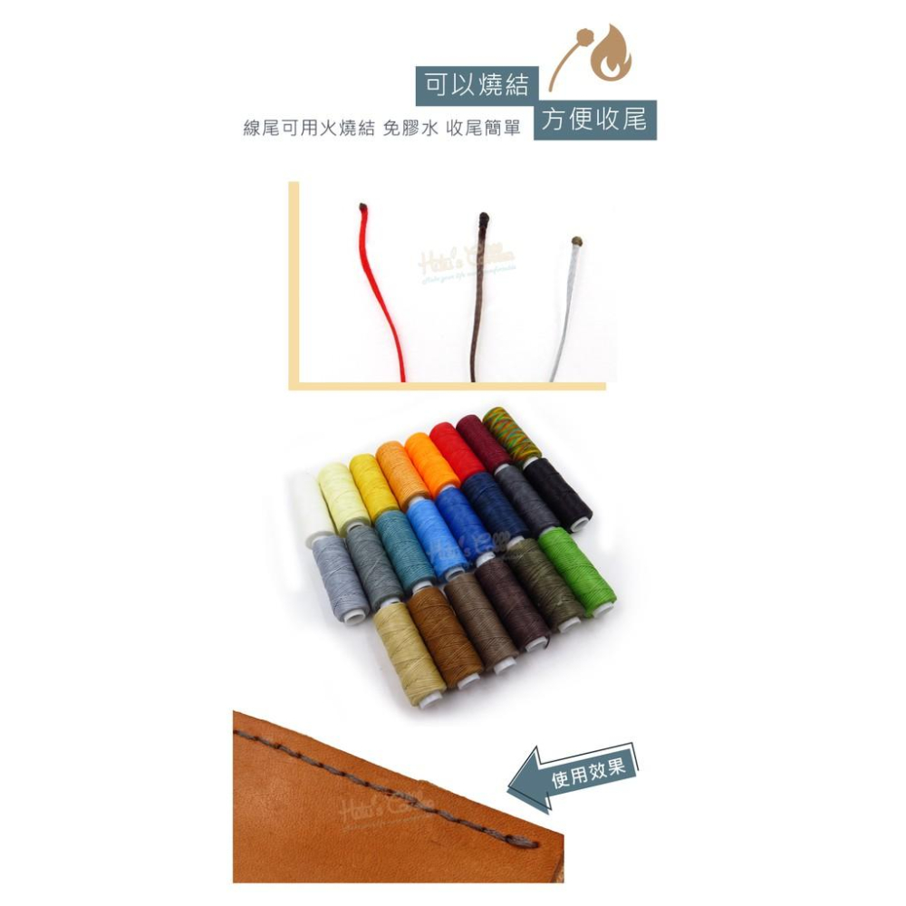 糊塗鞋匠 優質鞋材 N298 0.8mm扁150D蠟線30米 1捲 滌綸扁蠟線 扁蠟線 滌綸蠟線 馬克線-細節圖7