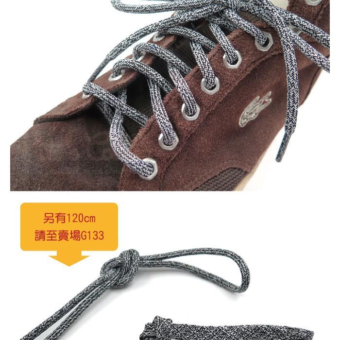 糊塗鞋匠 優質鞋材 G136 Adidas Ultra Boost爆米花圓鞋帶90cm 1雙 麻花 ultra Boos-細節圖6