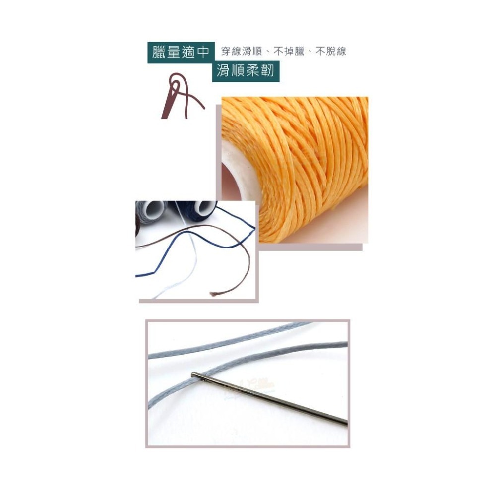 糊塗鞋匠 優質鞋材 N299 0.8mm扁150D蠟線50米 1捲 滌綸扁蠟線 扁蠟線 滌綸蠟線 馬克線-細節圖6