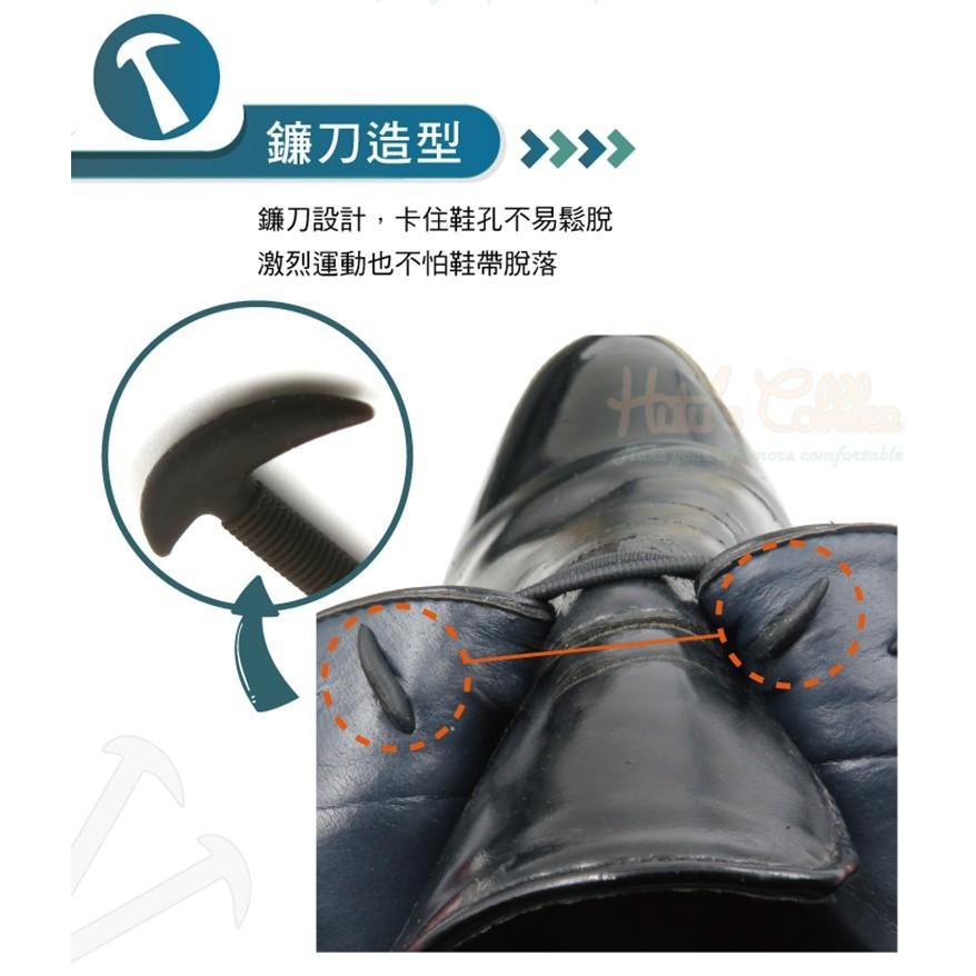 糊塗鞋匠 優質鞋材 G138 矽膠皮鞋懶人鞋帶 1包12入 免綁鞋帶 易穿易脫 伸縮彈性 休閒鞋 皮鞋-細節圖6