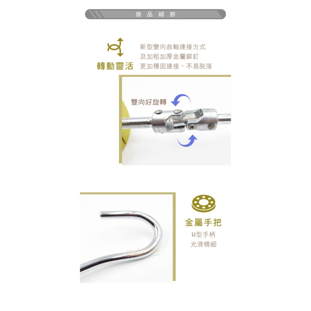 糊塗鞋匠 優質鞋材 A50 2段式PU馬靴擴鞋器 1支 鞋子撐大器 可調式擴鞋器 PU擴鞋器 塑膠擴鞋器-細節圖6