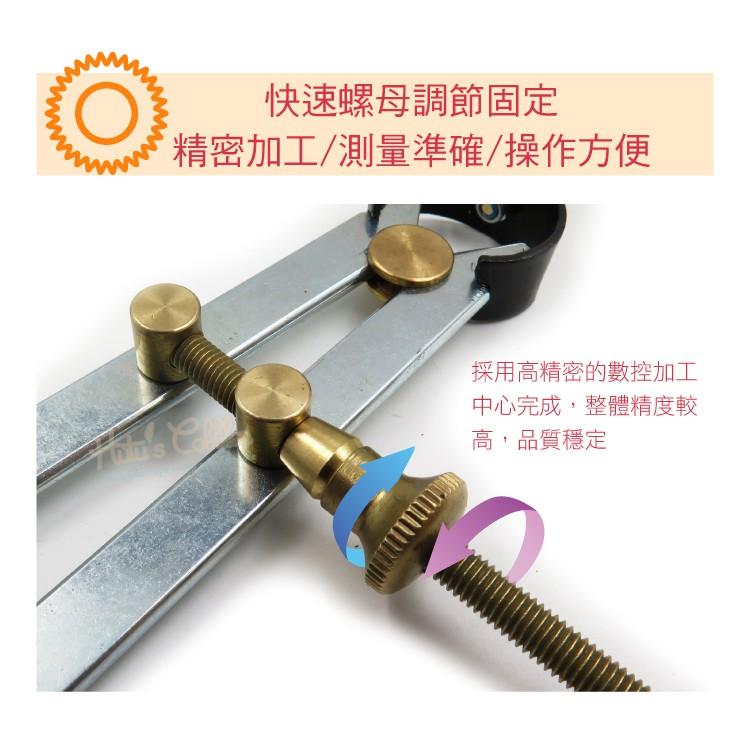 糊塗鞋匠 優質鞋材 N286 可調式間距規 1個 木工圓規 邊線器 畫線規 壓邊器 皮革間距規 皮革工具-細節圖5