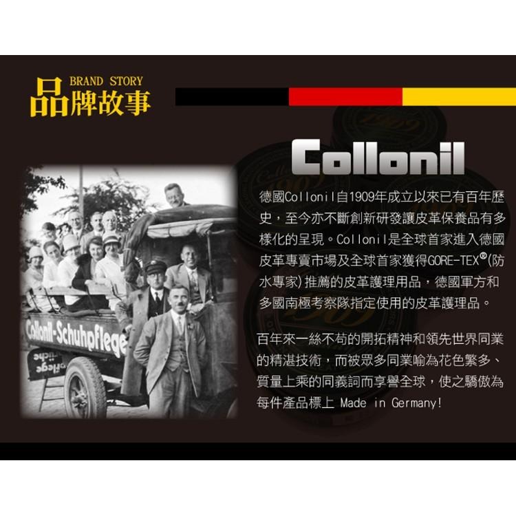 糊塗鞋匠 優質鞋材 K150 德國Collonil紡織品快速清潔劑100ml 1瓶 海綿刷頭清潔劑 紡織品皮革清潔劑-細節圖8