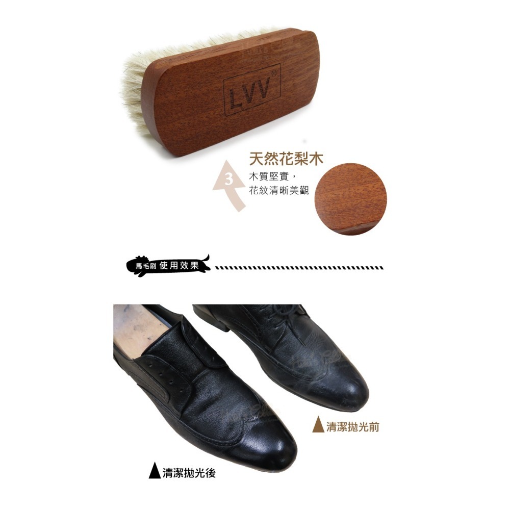 糊塗鞋匠 優質鞋材 P113 LVV小馬毛刷 1支 拋光刷 馬毛除塵刷 馬毛拋光刷 馬鬃毛刷-細節圖8