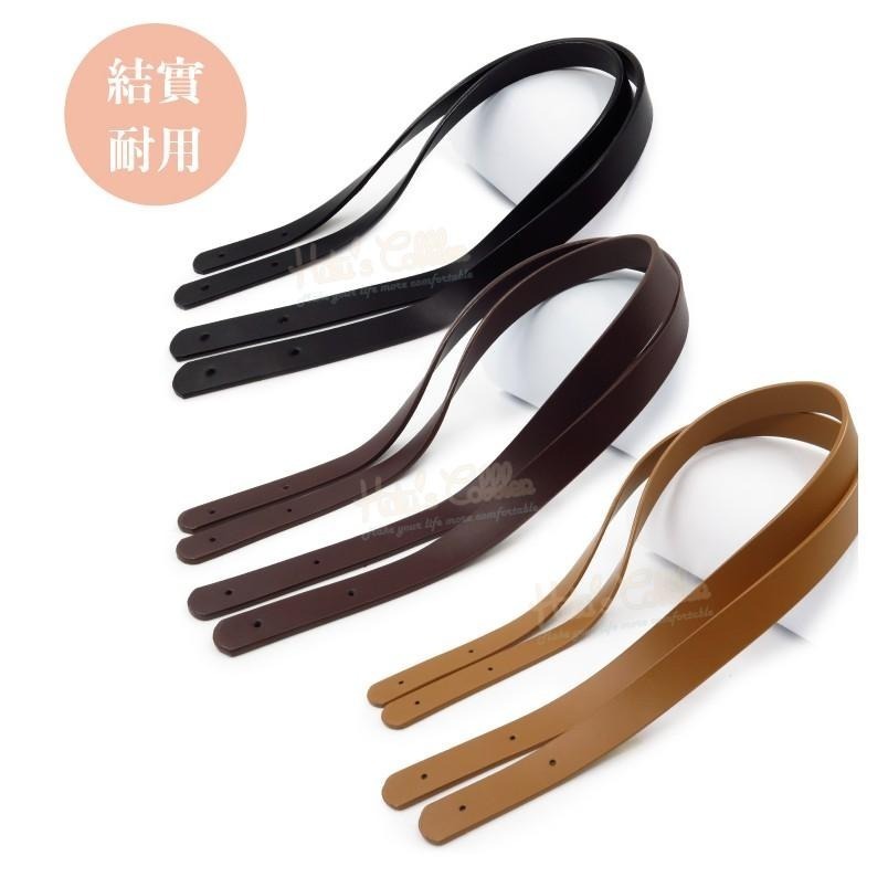 糊塗鞋匠 優質鞋材 G149 64cm真皮包包揹帶 2條1組 牛皮包揹帶 真皮包揹帶 手提包揹帶 側背揹帶-細節圖6