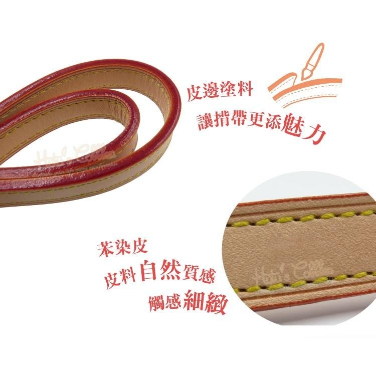 糊塗鞋匠 優質鞋材 G142 苯染皮包包斜揹帶 1條 皮肩帶 三節肩帶 斜跨背帶 皮包帶-細節圖5