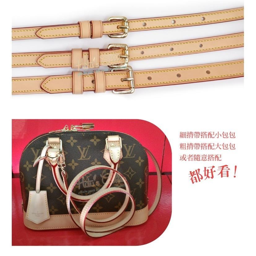 糊塗鞋匠 優質鞋材 G142 苯染皮包包斜揹帶 1條 皮肩帶 三節肩帶 斜跨背帶 皮包帶-細節圖6