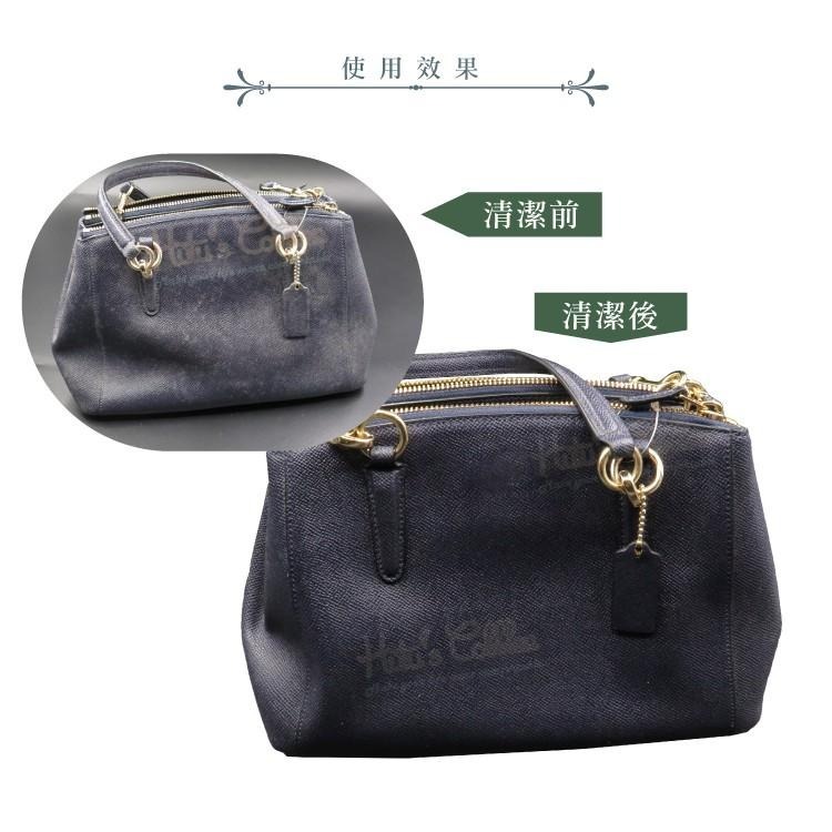 糊塗鞋匠 優質鞋材 K155 法國SAPHIR金質護蠟清潔露125ml 1瓶 溫和皮革清潔劑-細節圖6