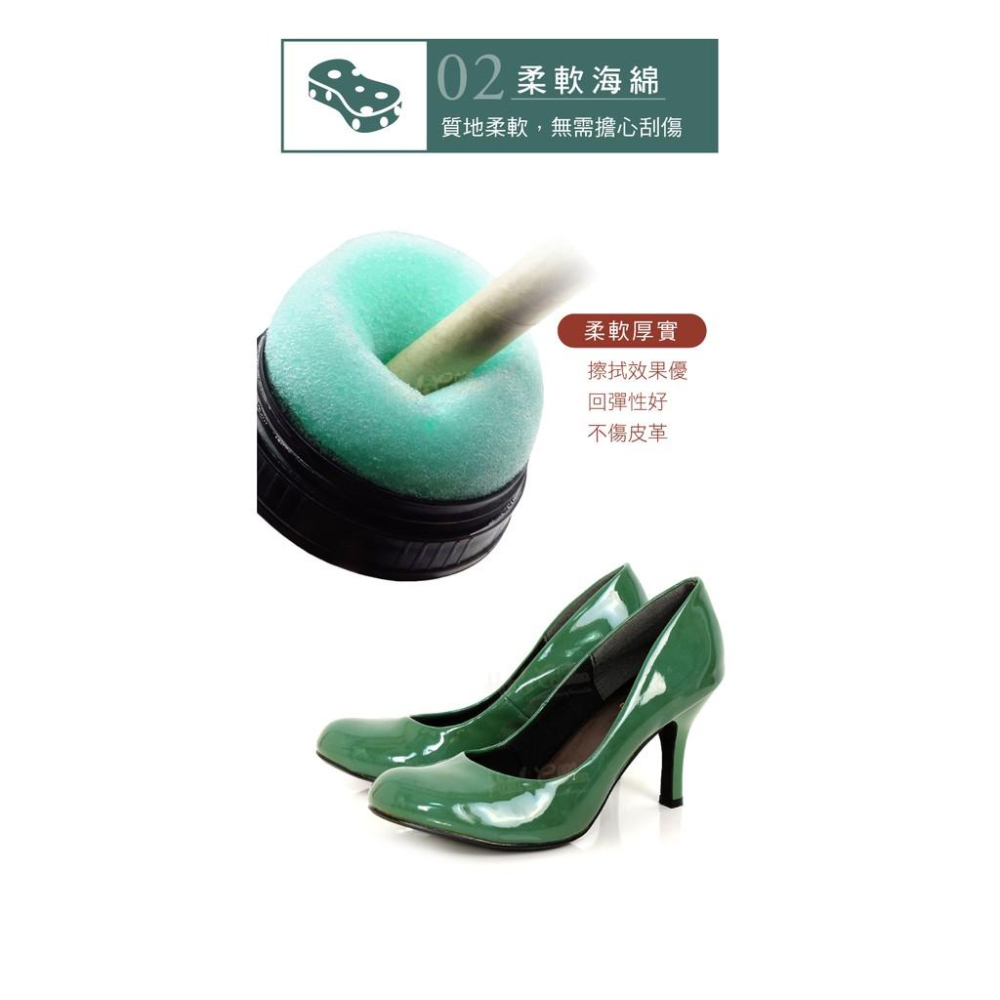 糊塗鞋匠 優質鞋材 L05 Cobbler台灣製造 馬上亮鞋油 1個 金亮皮油精 海綿鞋油 海綿鞋刷-細節圖6