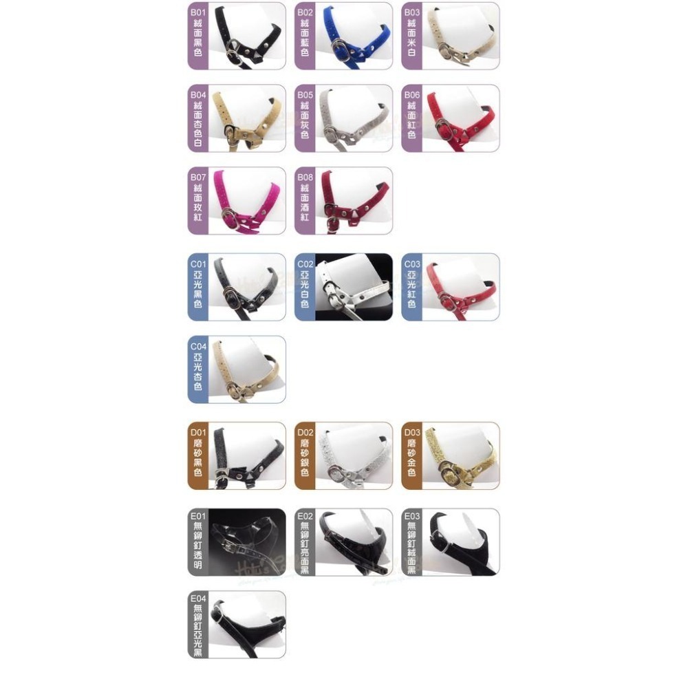 糊塗鞋匠 優質鞋材 G155 三角束鞋帶 1雙 高跟鞋束鞋帶 防掉跟束鞋帶-細節圖4